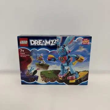 [상자 없음 발송] LEGO 드림즈 정품 71453