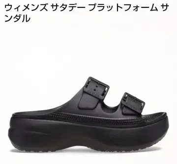 crocs 토요일 플랫폼 샌들 25cm