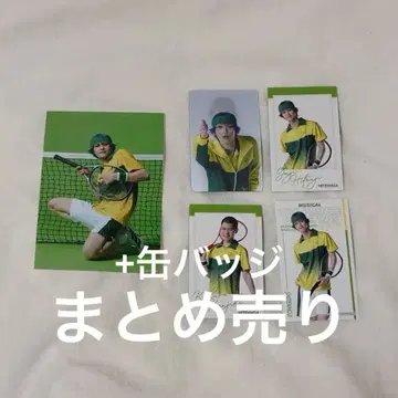 테니뮤 전립 우지 유우지 골드 컬러 코하루 렌티큘러 특전 캔뱃지