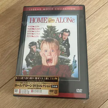 나 홀로 집에 DVD 5장 세트