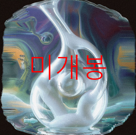 [미개봉] 신고도 (Shin Kodot) - O (ArtBook, CD)