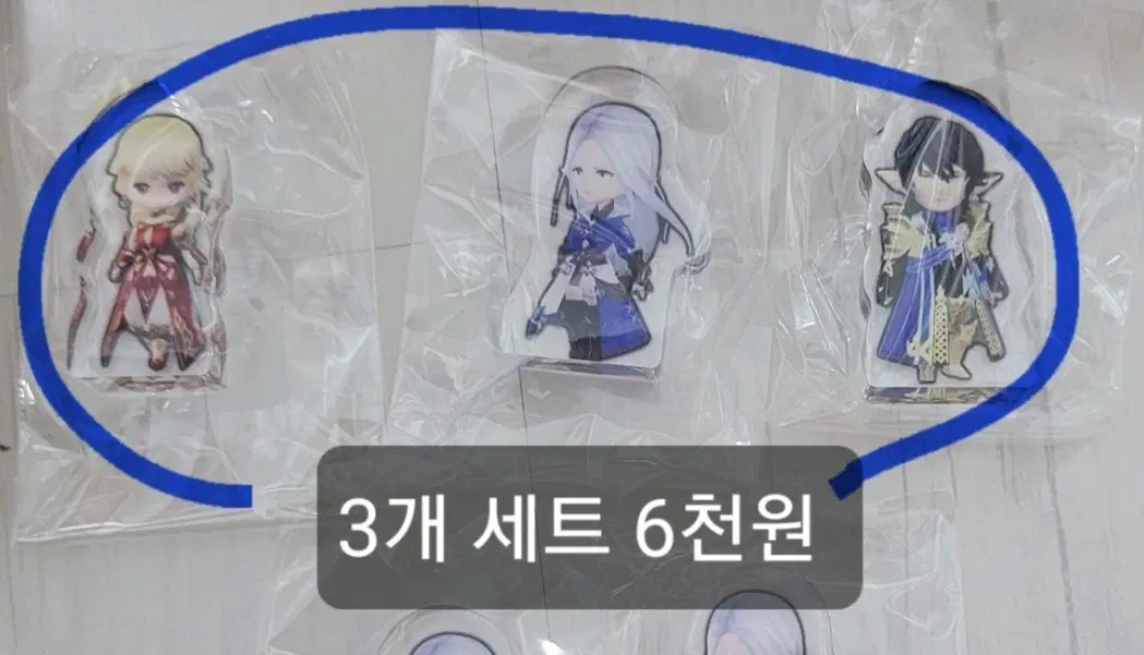 파판14 미니 코롯토 아크릴 3개 세트 6000원