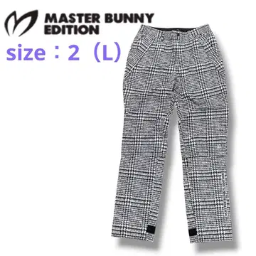 [ 정가 3만 ] MASTER BUNNY EDITION 우비 팬츠