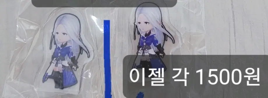파판14 이젤 아크릴 코롯토 미니