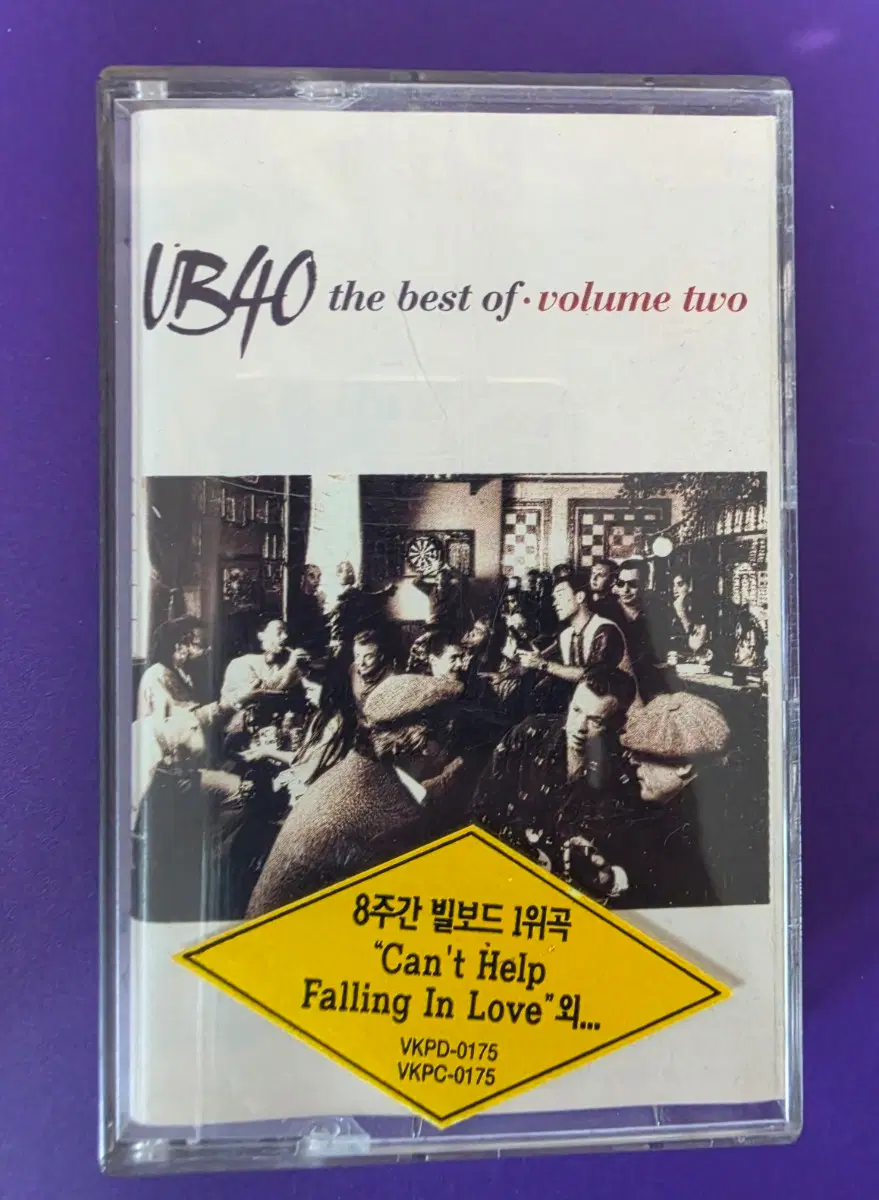 [개봉/카세트 테이프] UB40 더 베스트