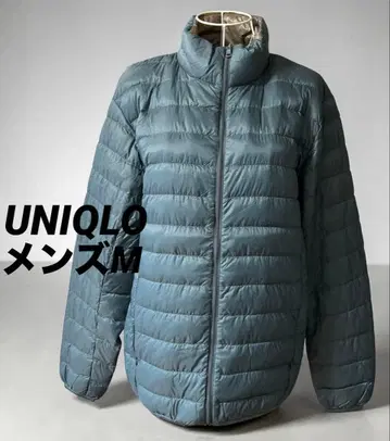 UNIQLO 유니클로 울트라 라이트 다운 자켓 남성용 M 사이즈