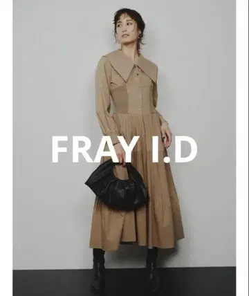 새상품급 FRAY I.D / 빅 칼라 셔츠 원피스