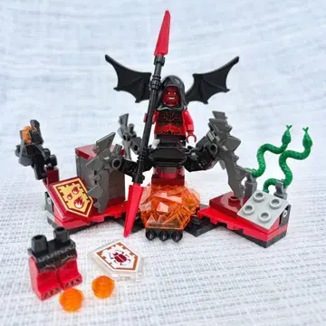 LEGO Nexo Knights 70335 Ultimate Lavaria