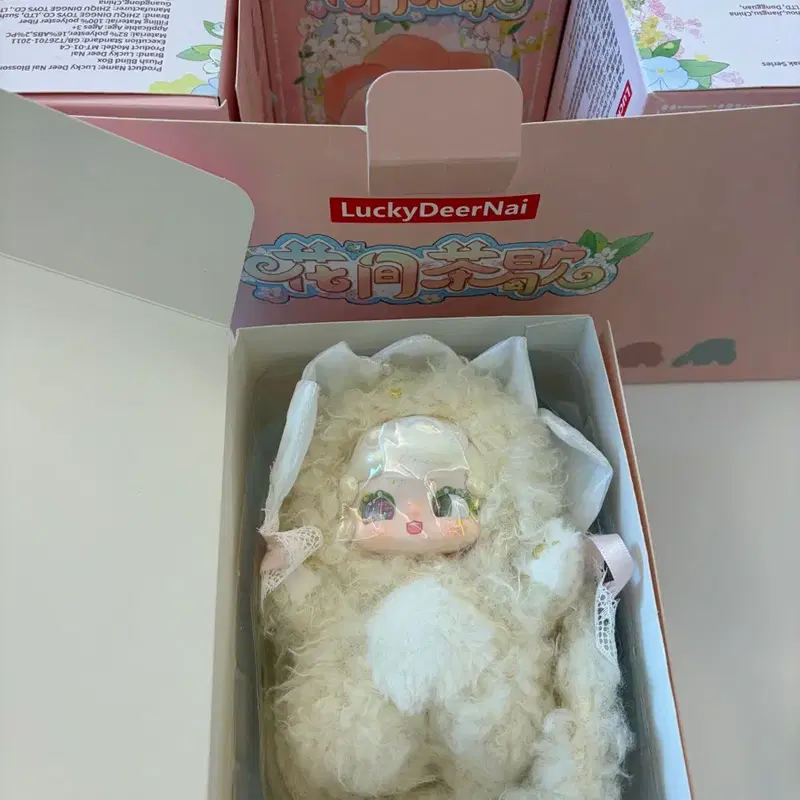 밤토끼 v6 티타임 노랑 뽀글이 레몬 원눈
