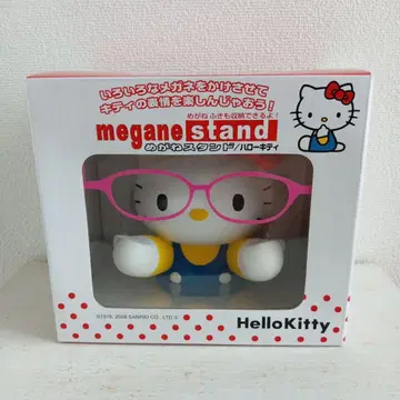 산리오 헬로키티 안경 스탠드 megane stand 2008년