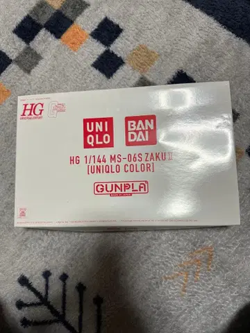 HG 1/144 MS-06S ZAKU II [UNIQLO COLOR]
