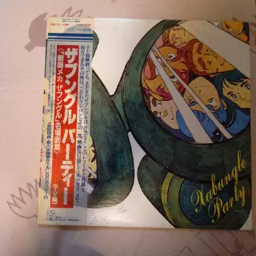 전투 메카 자붕글 자붕글 파티 LP 레코드