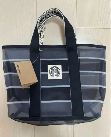 Starbucks 대만 한정판 완판템 어부 그물 백