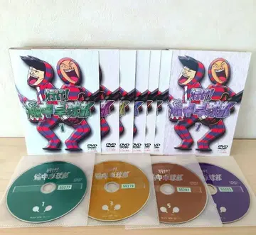 가라! 이나중 탁구부 DVD 전권 세트
