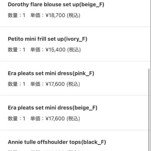 4번째 상품 이미지