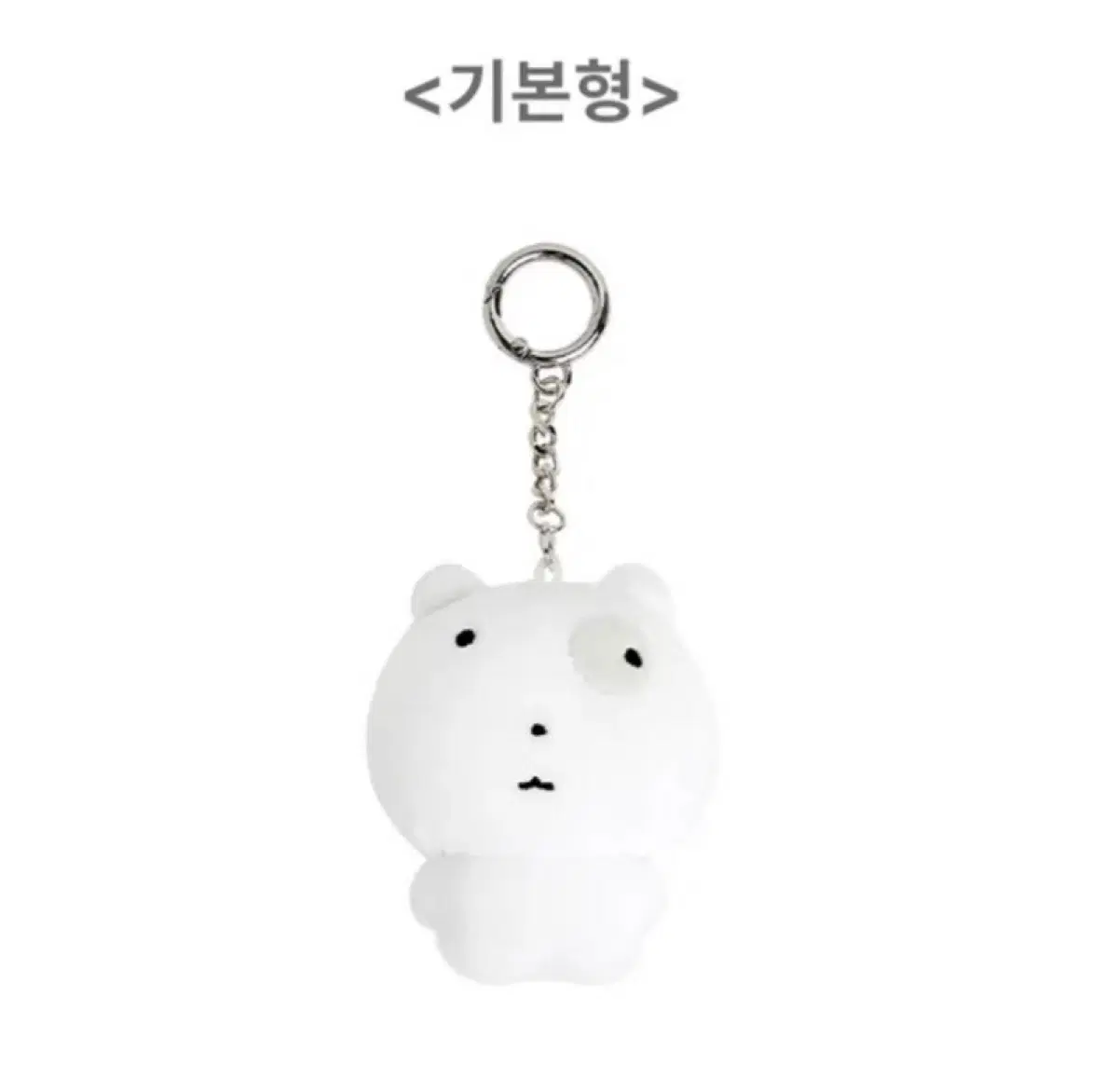 대두 눈멍이 구합니다