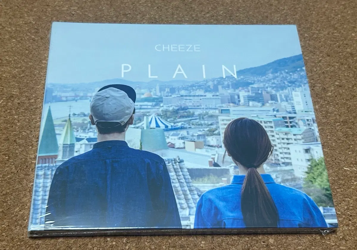 치즈 1.5집 CHEEZE PLAIN 미개봉 CD