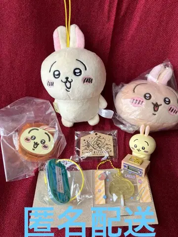 치이카와 토끼 7세트