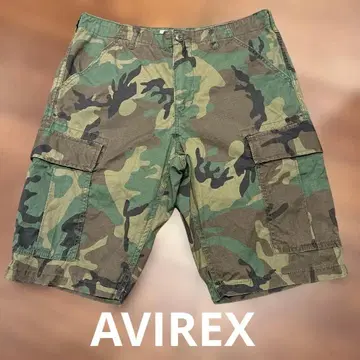 AVIREX 카모플라쥬 패턴 카고 숏팬츠 L 사이즈