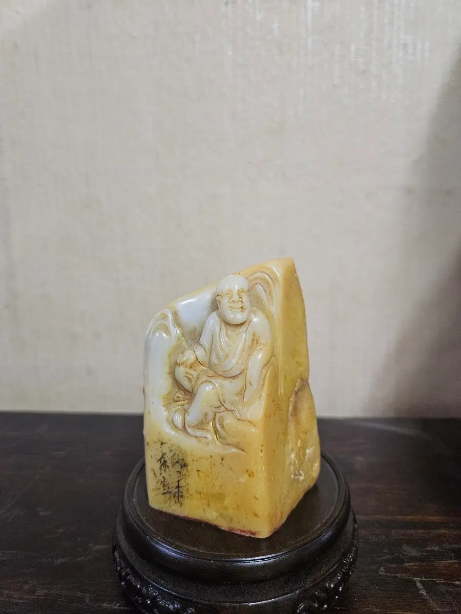 황옥 인장