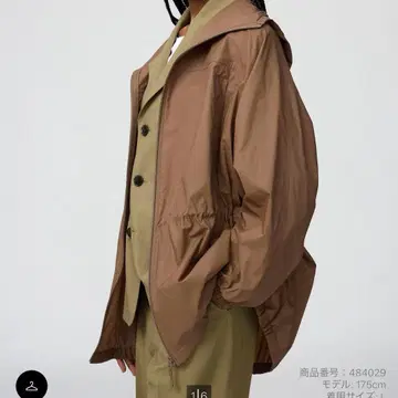 [새상품] UNIQLO U UV컷 시어 오버사이즈 후드티 L
