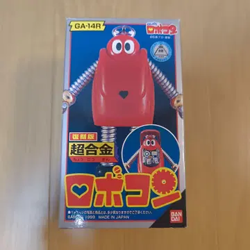 복각판 초합금 GA-14R 로보콘