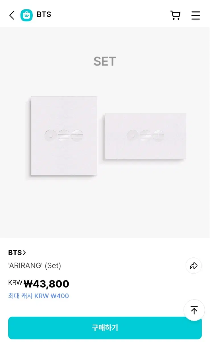 [미개봉] 방탄소년단 BTS 앨범 아리랑 2종 세트 ARIRANG SET