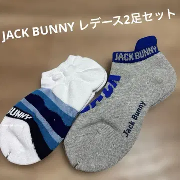 JACK BUNNY 골프 여성 양말 2족 세트 새상품 22cm~24cm