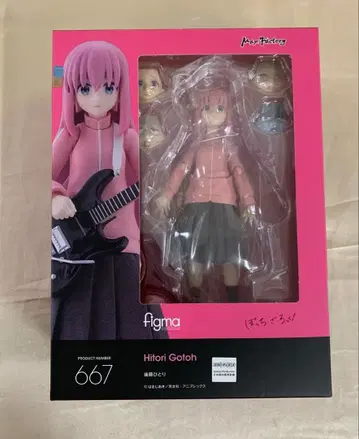 figma 고토 히토리 [봇치 더 록!]