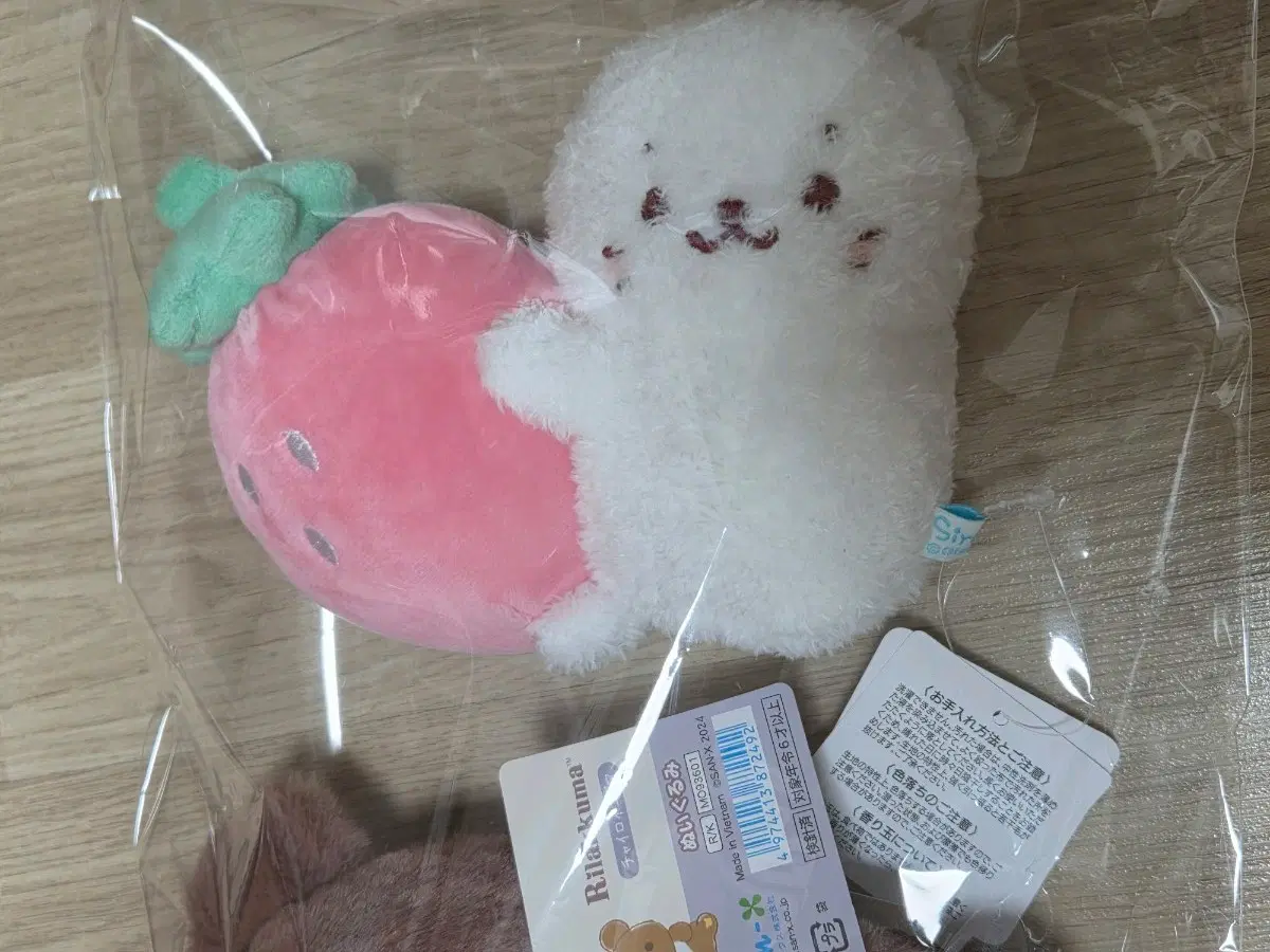 딸기 시로탄 (향이 납니당)