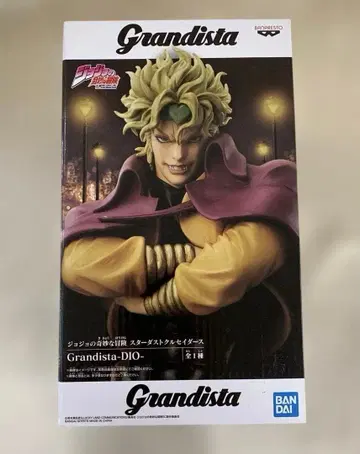 DIO [ 죠죠의 기묘한 모험 제3부 ] Grandista-DIO-