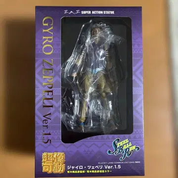 117 초상 가동 자이로 체펠리 ver.1.5 죠죠의 기묘한 모험 제7부 SBR