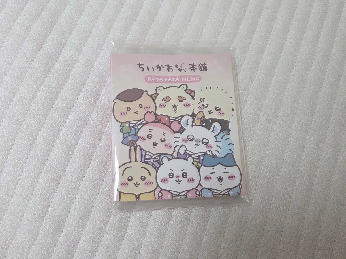 치이카와 모구모구 혼포 메모지
