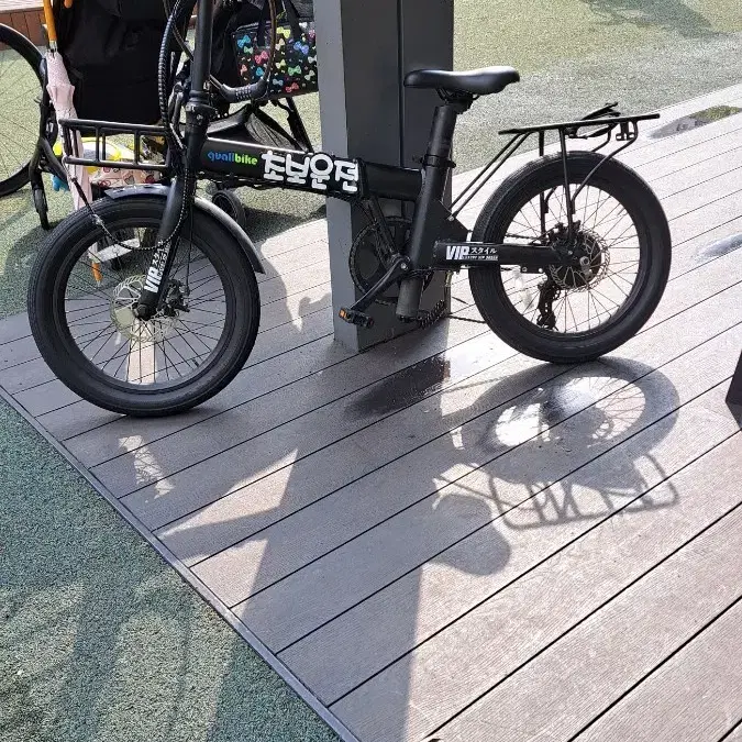 퀄리투어 전기자전거 자토바이