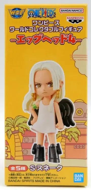 BANDAI SPIRITS WCF 원피스 에그 헤드 4 C.S. 스네이크