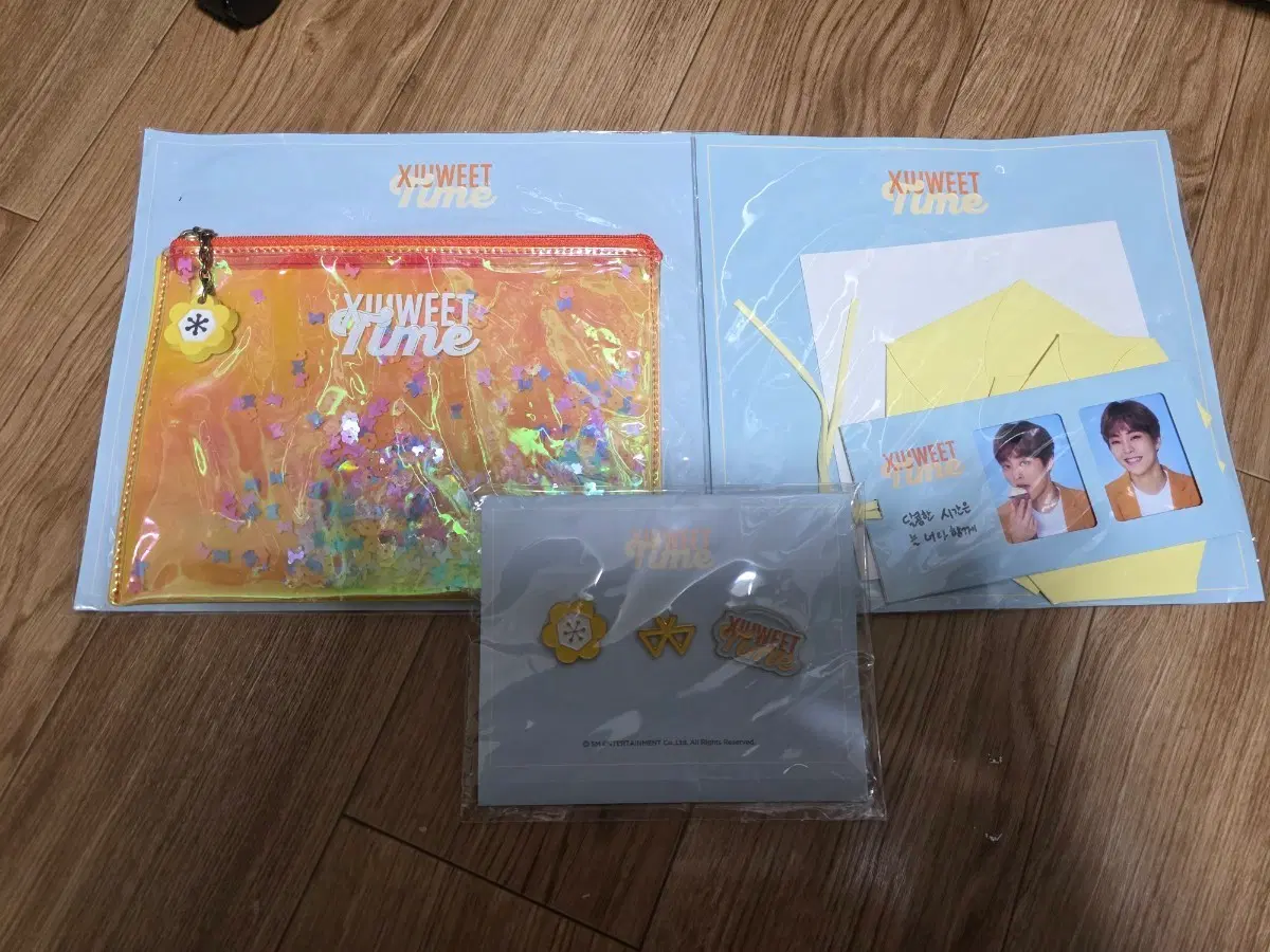 시우민 슈윗타임 세트