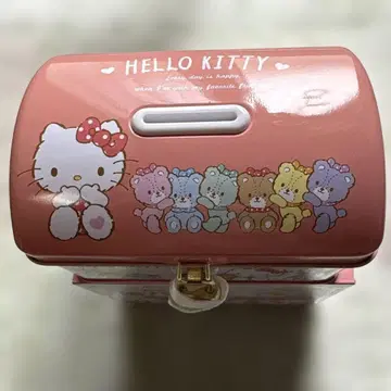 HELLO KITTY 열쇠 달린 저금통 귀여운 키티
