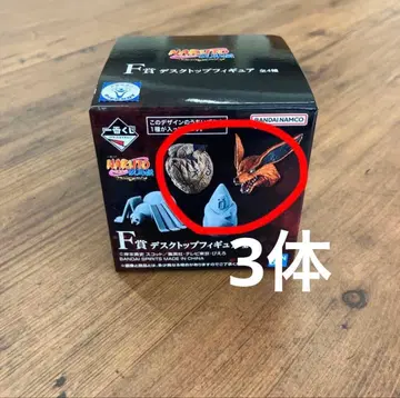 제일복권 NARUTO F상 데스크탑 피규어 3개