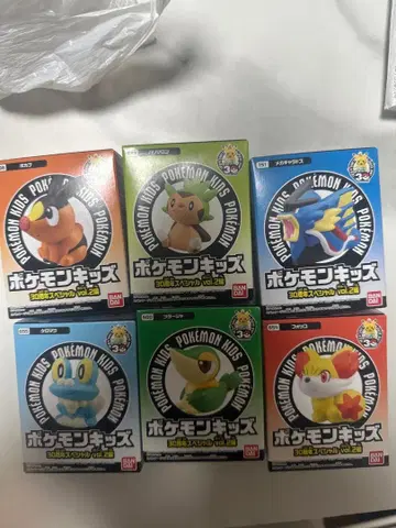 30th 포켓몬 키즈