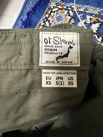 orSlow 카고 팬츠 올리브 일본제