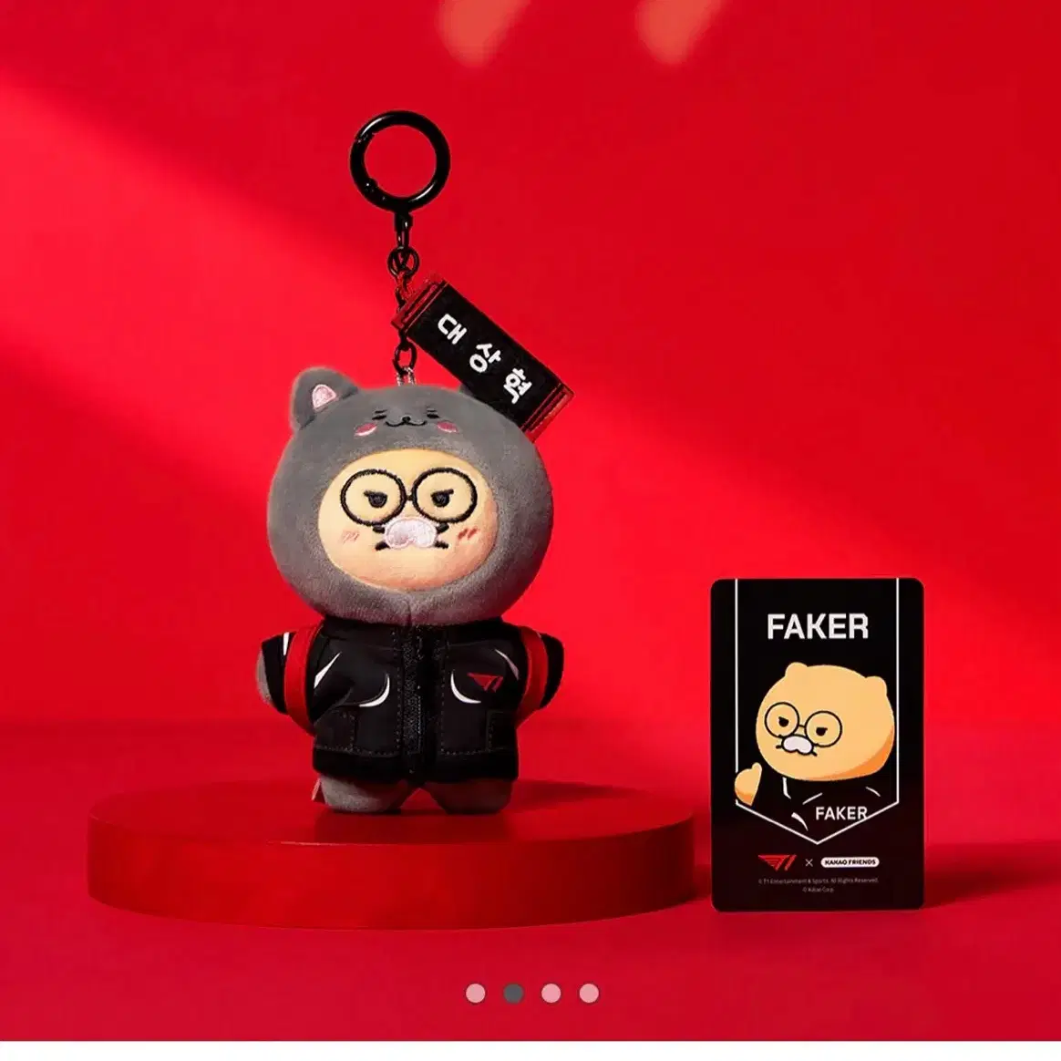Shop 페이커인형 on Bunjang Global Site - No more Korean account!