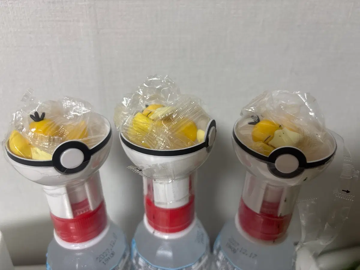 CU 포켓몬 몬스터볼