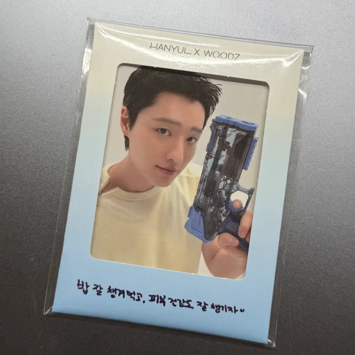 [B세트] 한율 WOODZ 우즈 조승연 포토카드