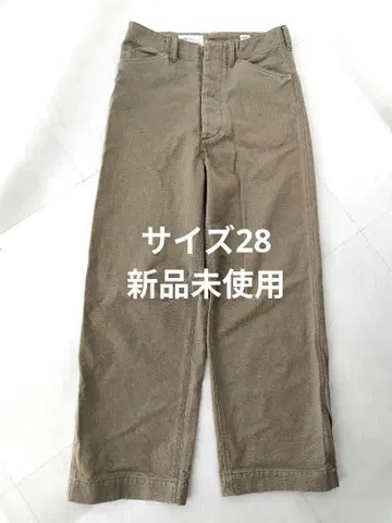 chimala 치노 팬츠