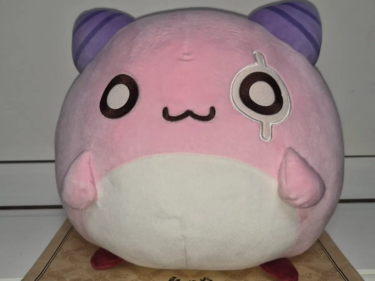 핑크빈 인형