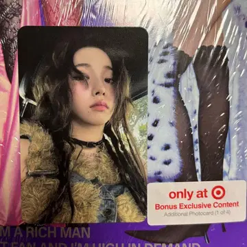 aespa RICH MAN Target Exclusive 카리나