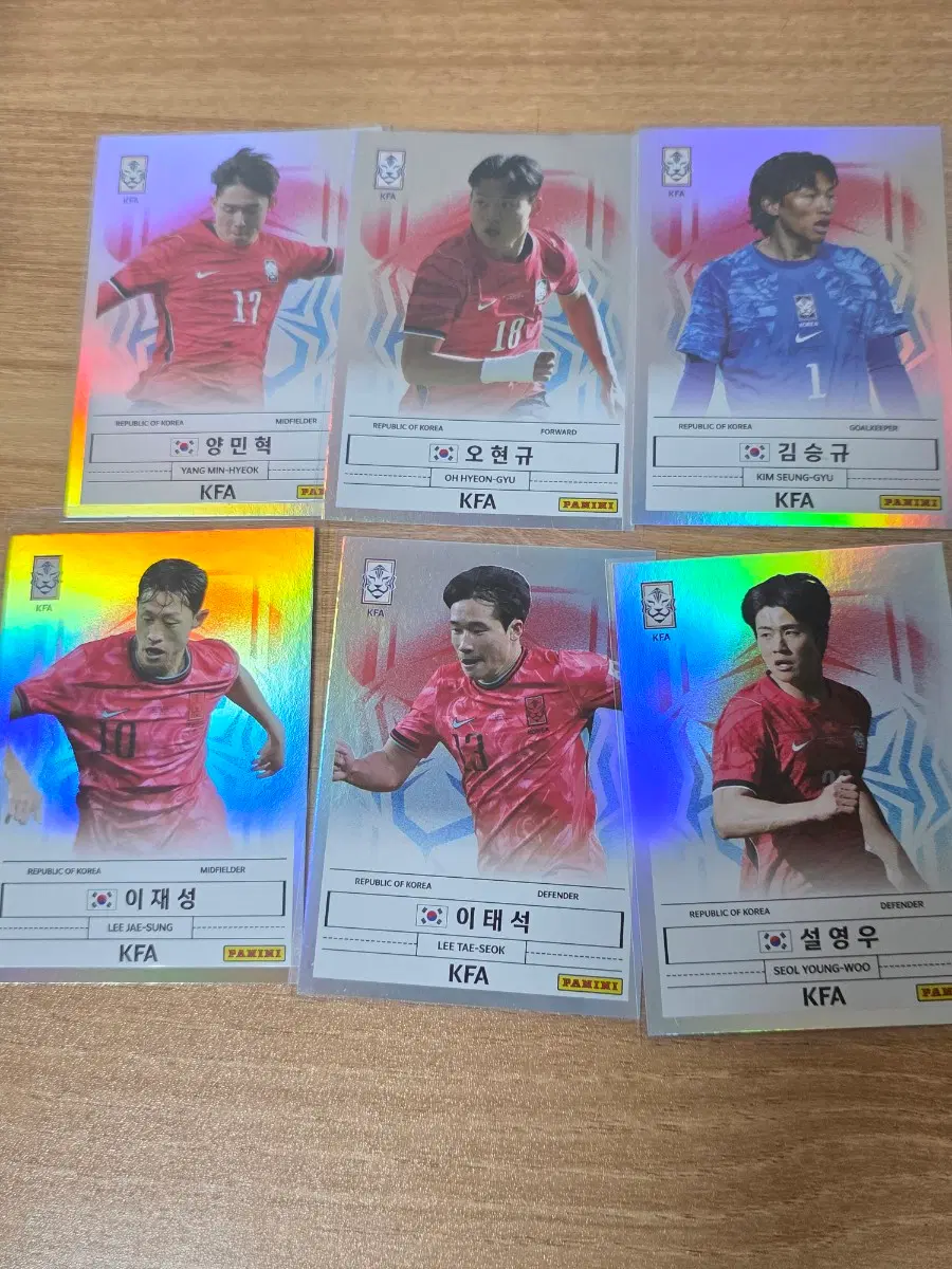 2026 k리그 파니니 카드 양민혁 오현규 김승규 이재성 이태석 설영우 국대
