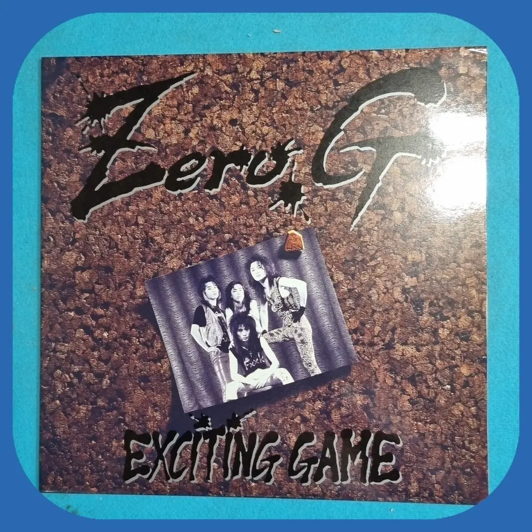 ZERO.G 1.2집 LP NM/NM이상