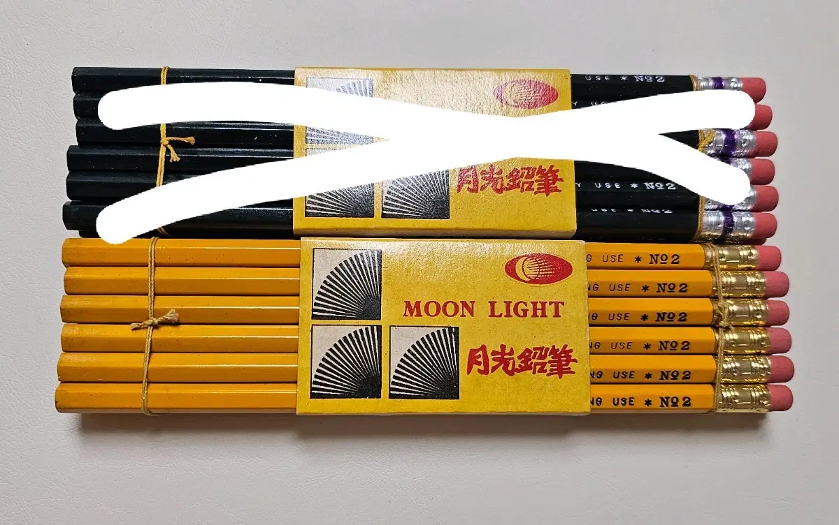 빈티지연필. 희귀 빈티지Moonlight 연필 yellow