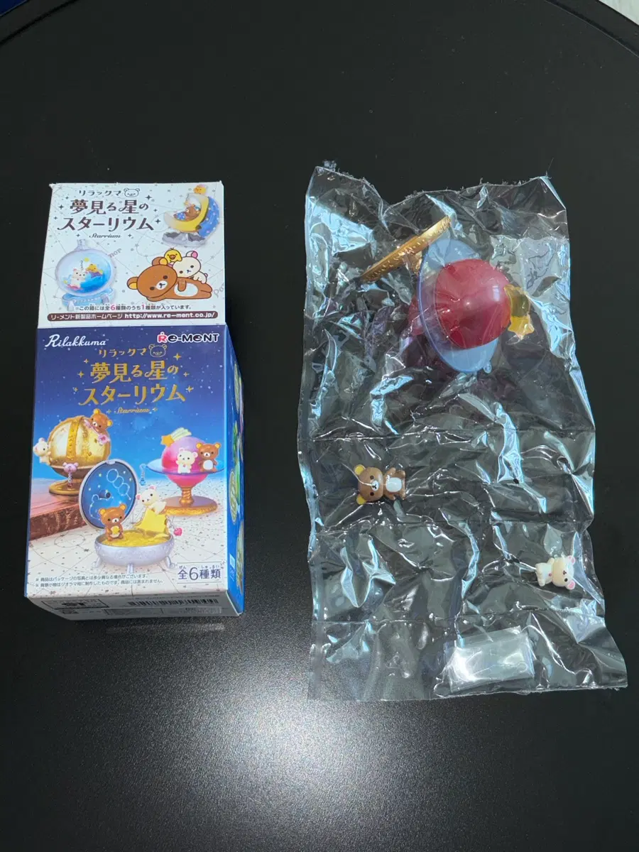 리락쿠마 리멘트 꿈꾸는 별의 스타리움